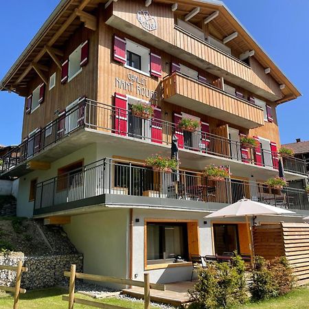 Chalet Nant Rouge レ・コンタミンヌ・モンジョワ エクステリア 写真
